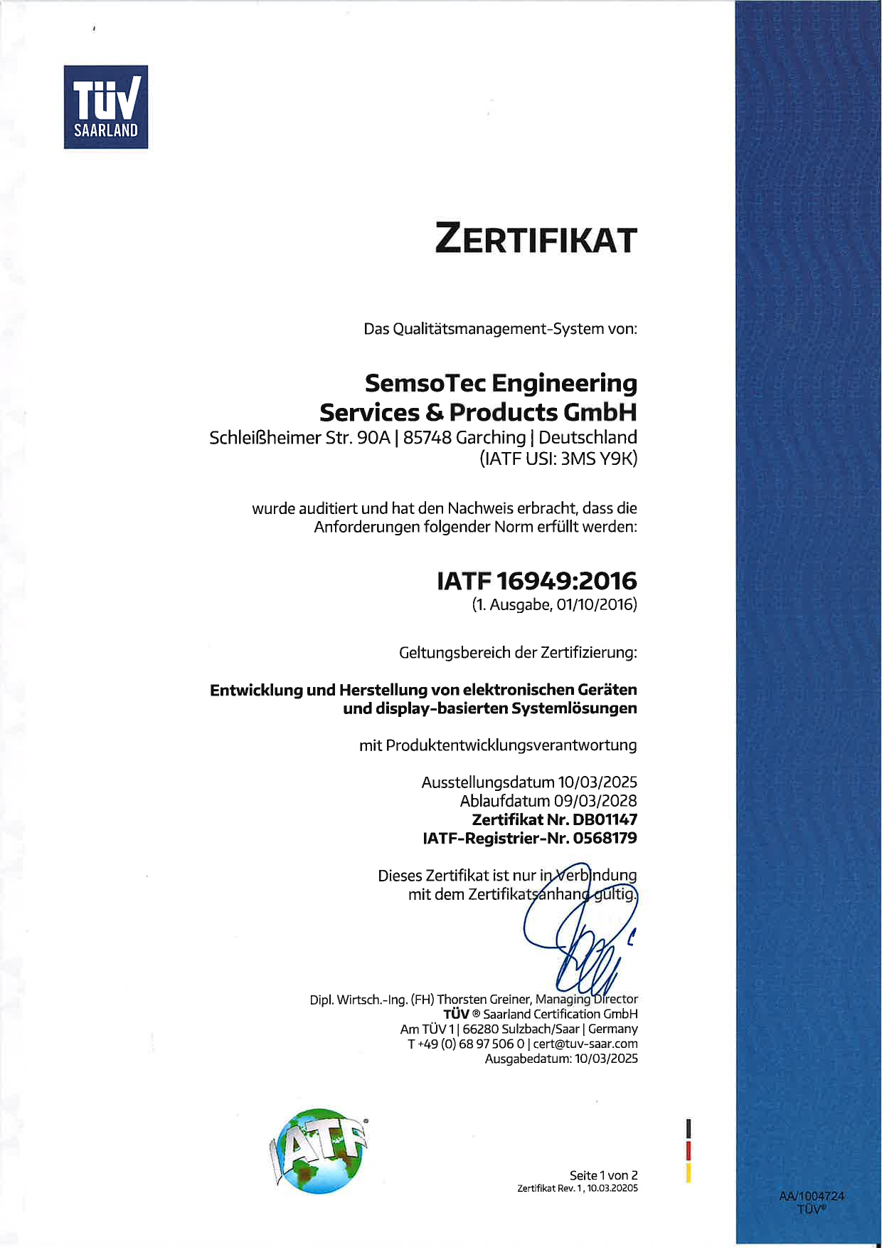 IATF 16949